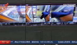 微信视频会被监控吗,隐私安全如何保障？