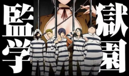 肉番漫画图片,视觉盛宴与情感共鸣的交织