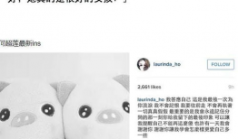 爆料千金吃瓜视频,揭秘娱乐圈幕后真相