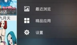 天上人间动漫网,探索虚拟世界的奇幻之旅